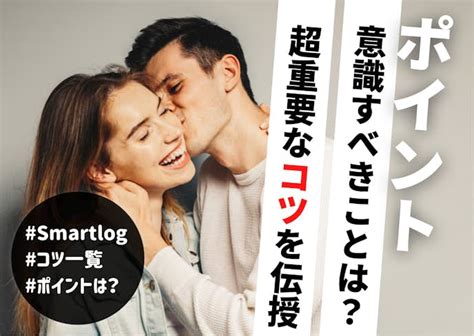 本当に 好き か 確かめる 方法|【本気度診断】彼氏が自分を好きかどうか確かめる .